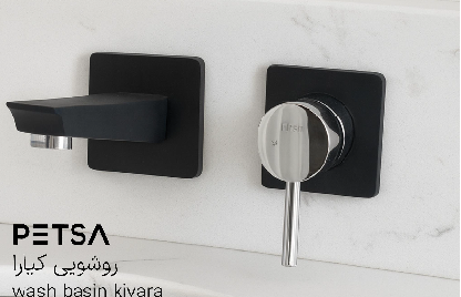 روشویی توکار مدل کیارا پتسا