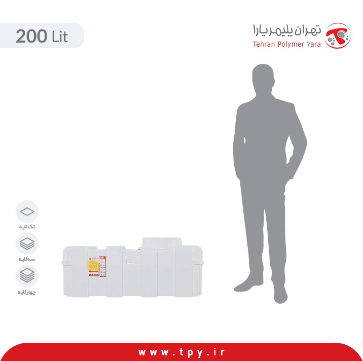 مخزن آب 200 لیتری مکعبی سه لایه هیدروفوب