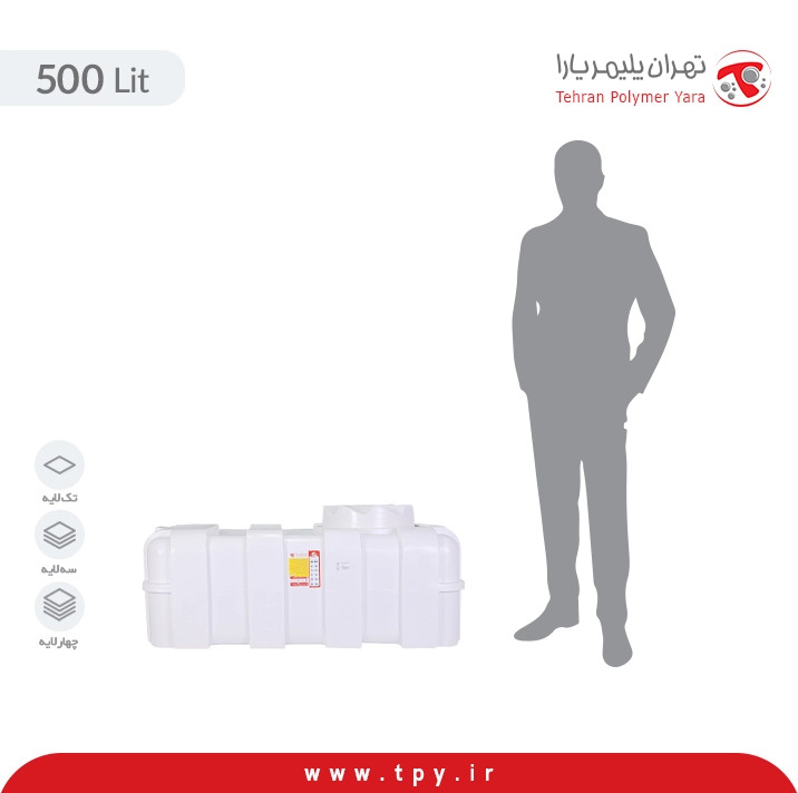 مخزن آب 500 لیتری مکعبی سه لایه هیدروفوب