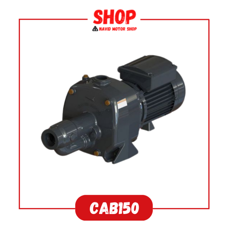 پمپ خانگی CAB150 نوید موتور