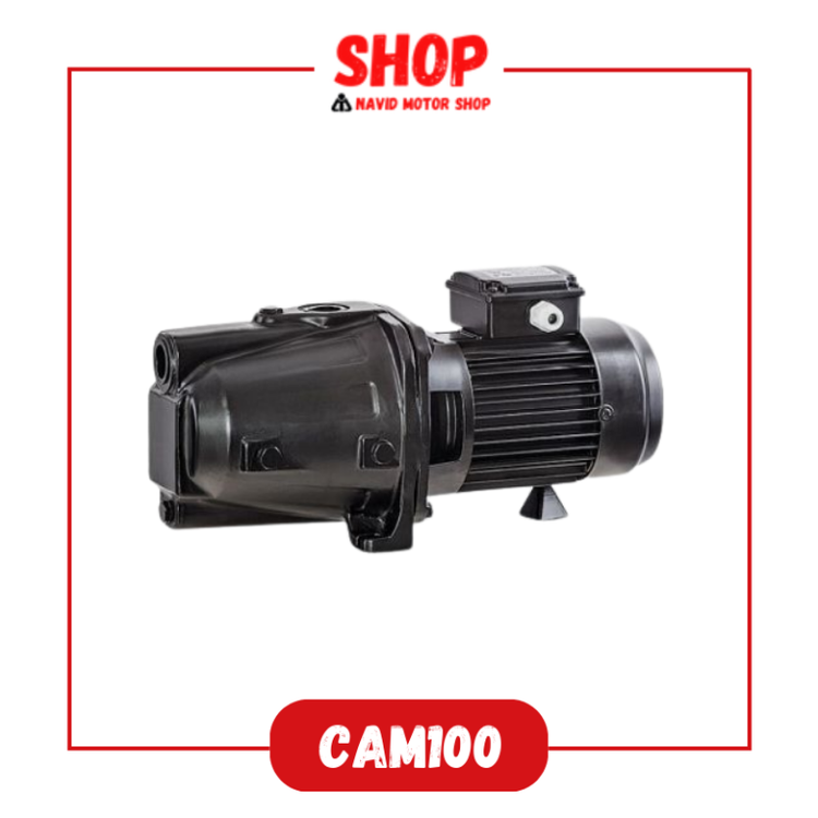 پمپ خانگی CAM100 نوید موتور