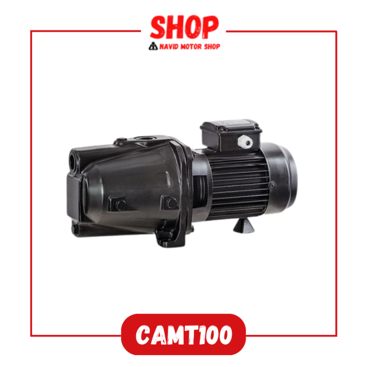 پمپ خانگی CAMT100 نوید موتور