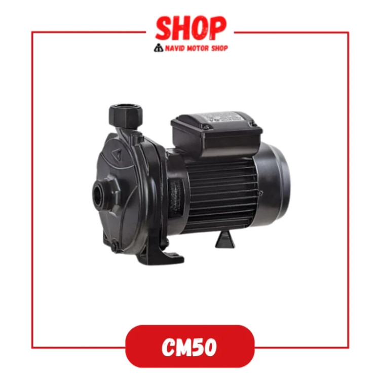 پمپ خانگی CM50 نوید موتور