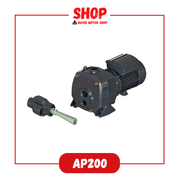 پمپ خودمکش AP200 نوید موتور