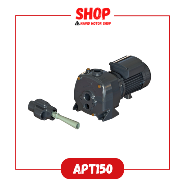 پمپ خودمکش APT150 نوید موتور