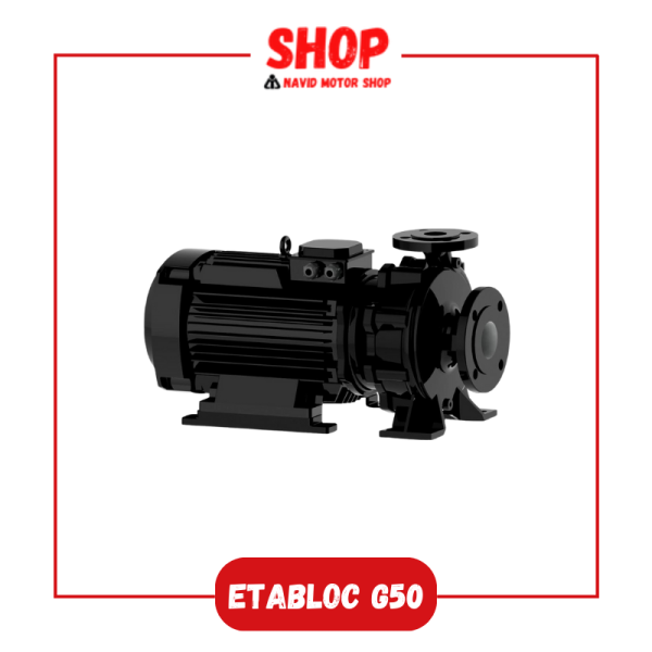 پمپ اتابلوک 1450 دور Etabloc G50 نوید موتور