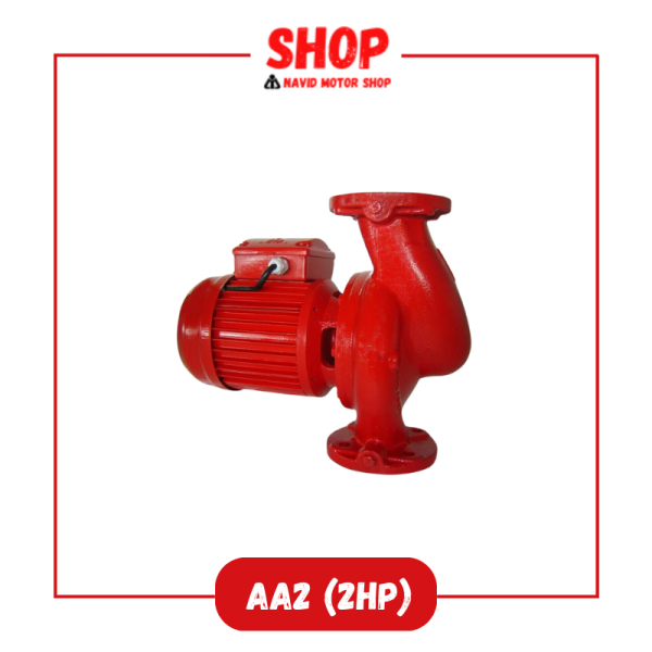 پمپ سیرکولاتور AA2 دو اسب بخار نوید موتور