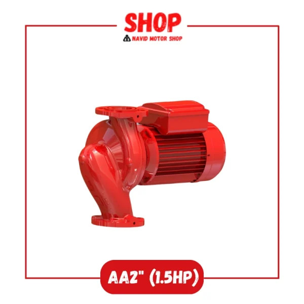 پمپ سیرکولاتور AA2 یک و نیم اسب بخار نوید موتور