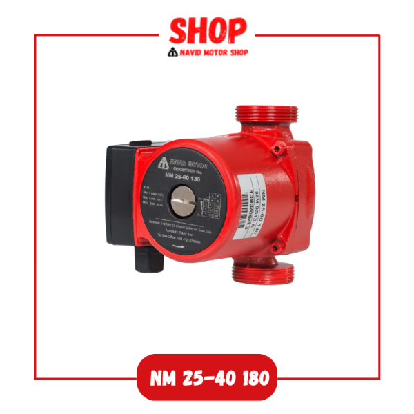 پمپ سیرکولاتور آبگرد NM 25-40 180 نوید موتور