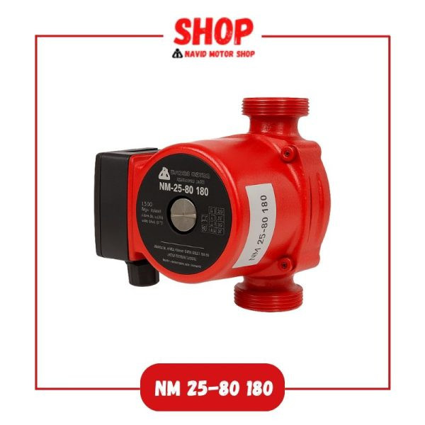 پمپ سیرکولاتور آبگرد NM 25-80 180 نوید موتور