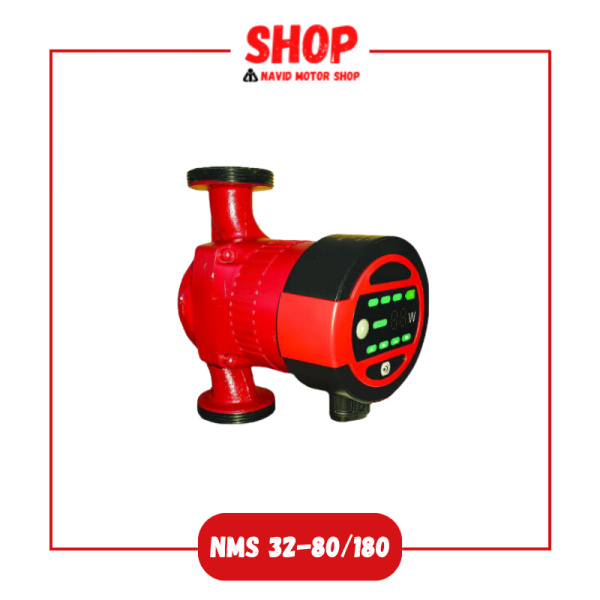 پمپ سیرکولاتور آبگرد NMS 32-80 180 نوید موتور